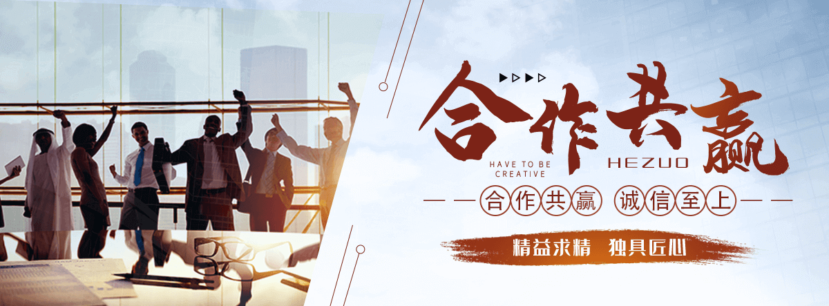 广元桥梁切割拆除施工团队